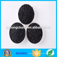 Activated charcoal for food additives in chocolate
